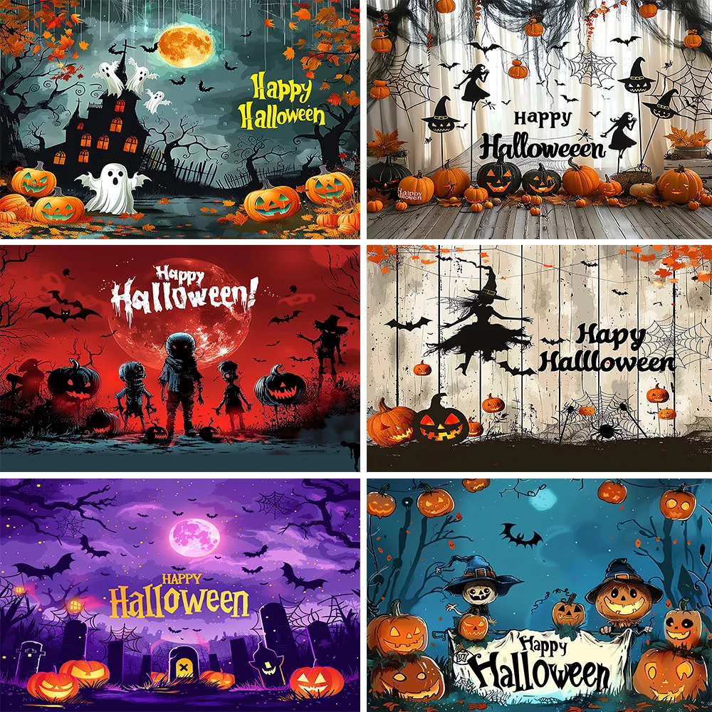 

Beenle Halloween Backdrop Horror Moon Pumpkin Witch Castle A Little Boo is Almost Due Baby Photography Background Party Decor