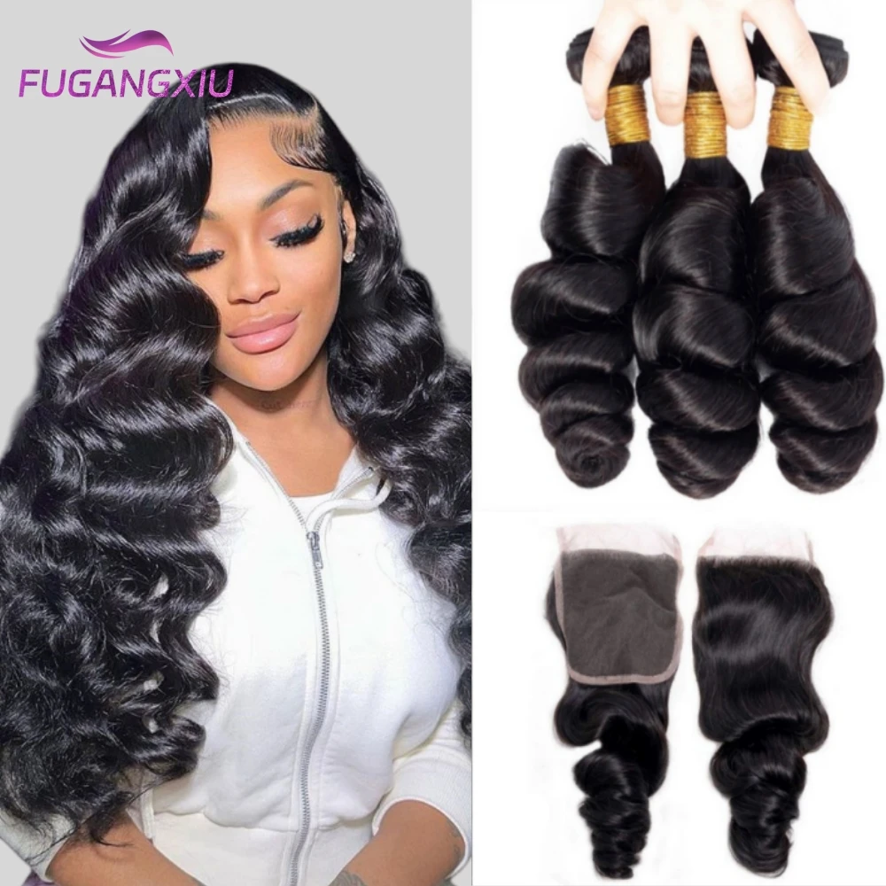 Tissage en lot brésilien naturel ondulé avec closure, extensions de cheveux, lots de 3