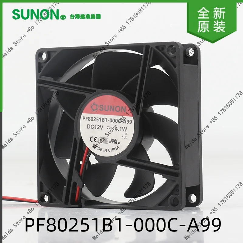 

Cooling Fan SUNON Precision PF80251B1-000C-A99 80255V 24V 48V DC 12V 4.1W AC EC 8CM Variable Frequency