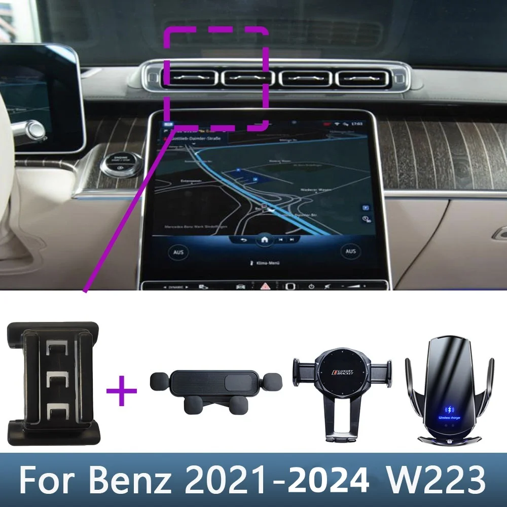 

For Mercedes Benz S Class S450 S500 S600 W223 2021 2022-2024 Car Phone Holder Special Fixed Bracket Base Wireless Charging Stand