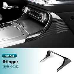 Real Hard Carbon Fiber Cover For Kia Stinger 2018 2019 2020 2021 2022 2023 LHD Car Central AC Frame Interior Trim Accessories
