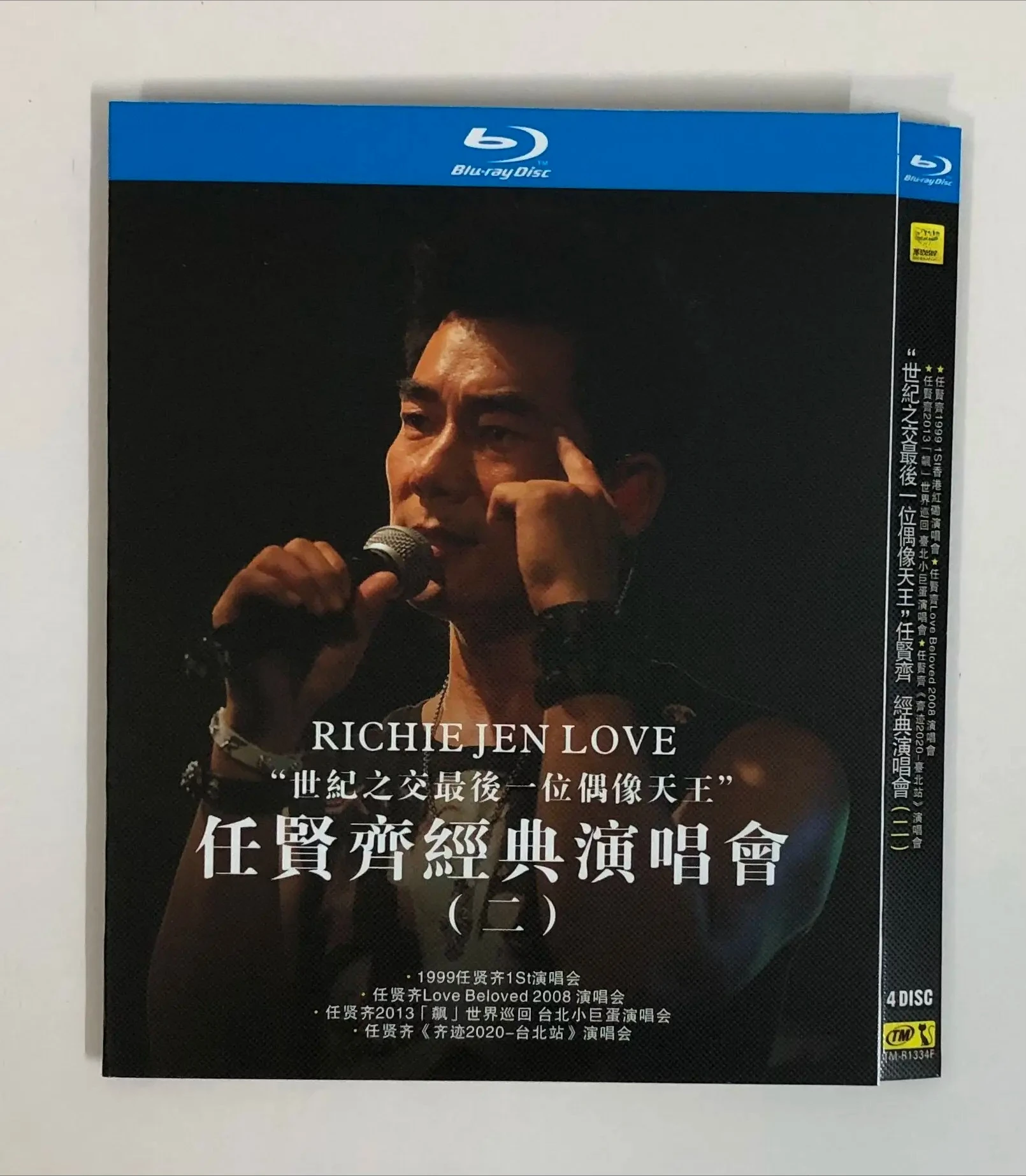 Richie Jen Classic Concert Series II Blu-ray Disc