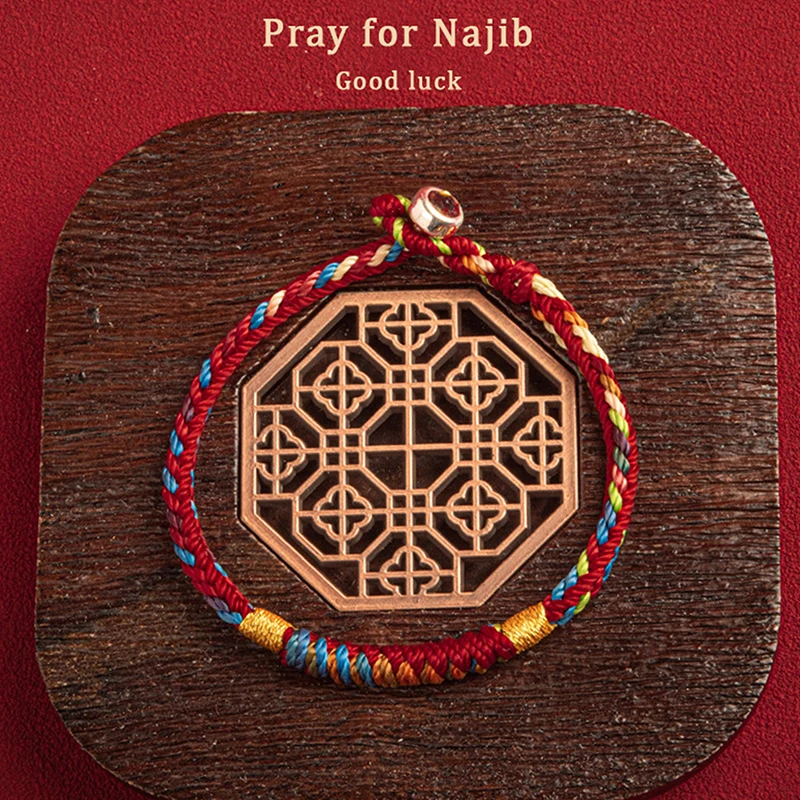 Tibetan Bracelet Colorful Thread Good Lucky Charm Rope Bracelet Bangles For Women Men Knots Red Thread Bracelets view 3