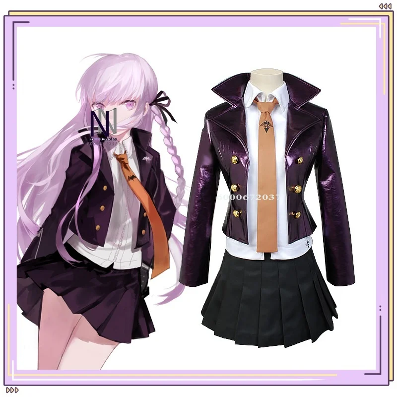 

Danganronpa: Trigger Happy Havoc Kyoko Kirigiri Cosplay Costume Two-dimensional Slim-fit Complete Women's Clothing Set Role-play