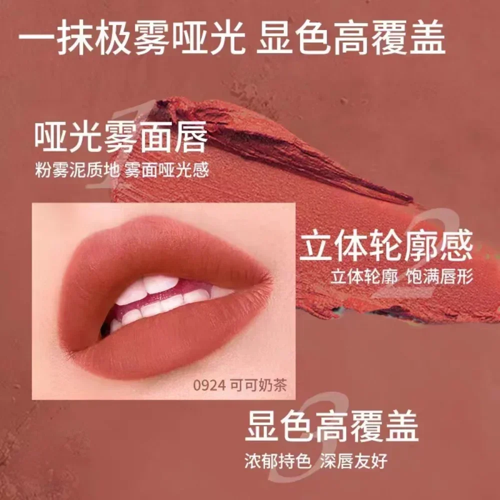 Tourne-clé Cacao Rose Brume 256 Velours Jules Boue Rouge Brun Jules Glaze Rouge à Lèvres Longue Durée Imperméable pour Femme Maquillage Cosmétiques