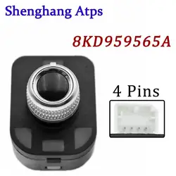 크롬 도금 전기 미러 노브 조정 스위치, 아우디 A4 A5 Q5 S5 RS4 RS5 8KD9565A 8KD959565A 4GD9565A 4GD959565A