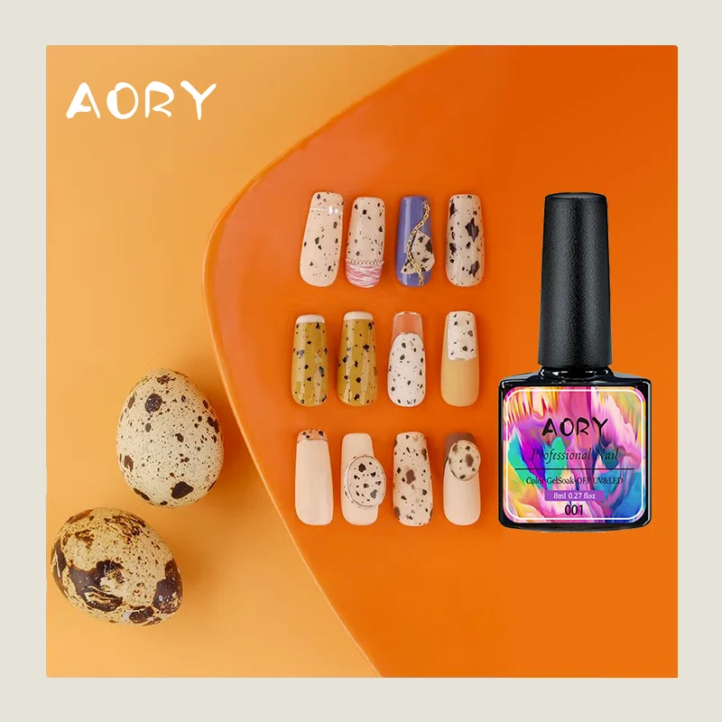 

AORY Planed off eggshell gel nail polish LED/UV light Fashion nail glue nail polish Quail Egg Effect varnish Gel polishing top c