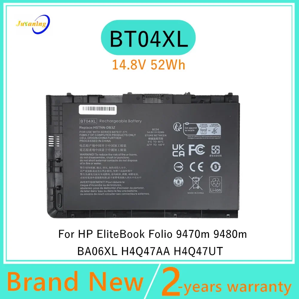 

New Laptop battery For HP EliteBook Folio 9470 9470M 9480M BT04XL HSTNN-IB3Z HSTNN-DB3Z HSTNN-I10C BA06
