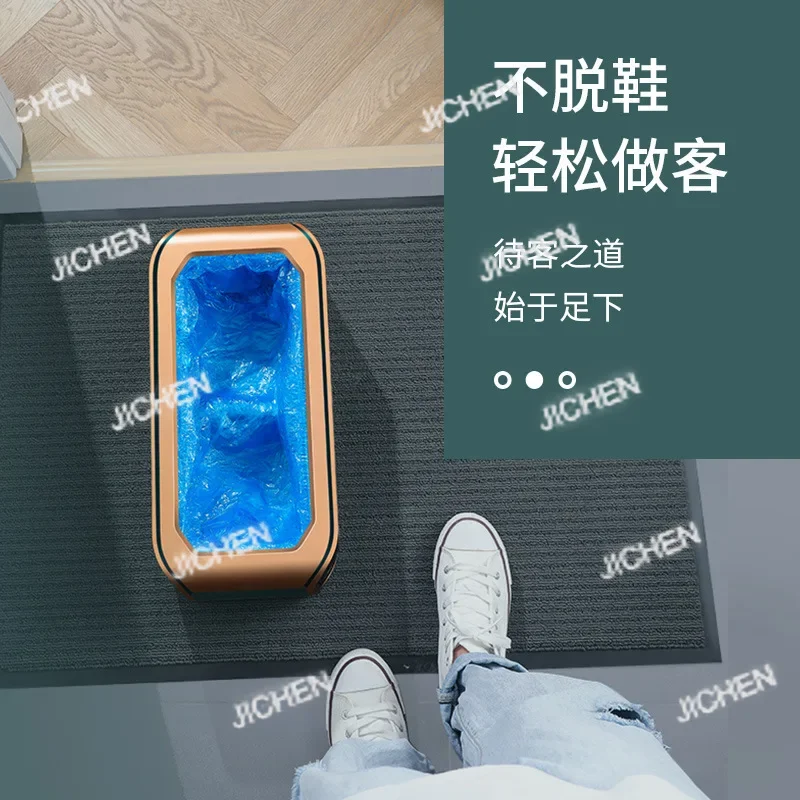 

HZ Shoe Cover Machine Household Automatic New Office Dust-free Workshop Foot Cover Machine Foot Stepping Shoe Cover Box