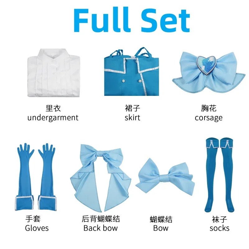 ชุดคอสเพลย์วิกผมสาวน้อยเวทมนตร์ มินากามิ ซาโย จากอนิเมะ QQ681 สำหรับผู้หญิงและเด็กผู้หญิง ชุดคอสเพลย์แมจิกาอาซูร์สำหรับฮาโลวีน