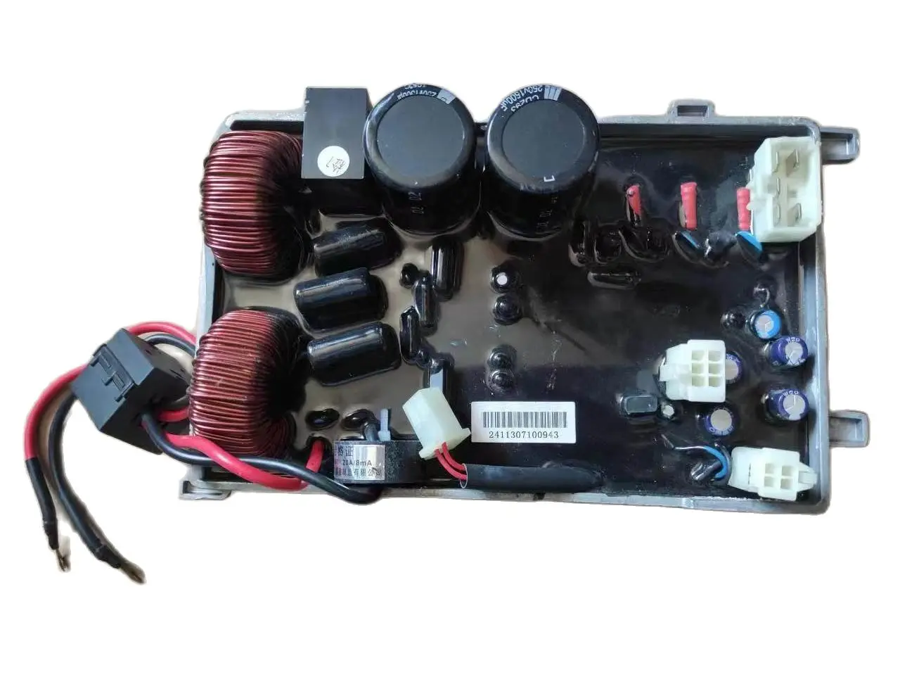 

IG2600 AVR DU25 120V/60Hz Inverter Generator spare parts suit for Kipor MODULA