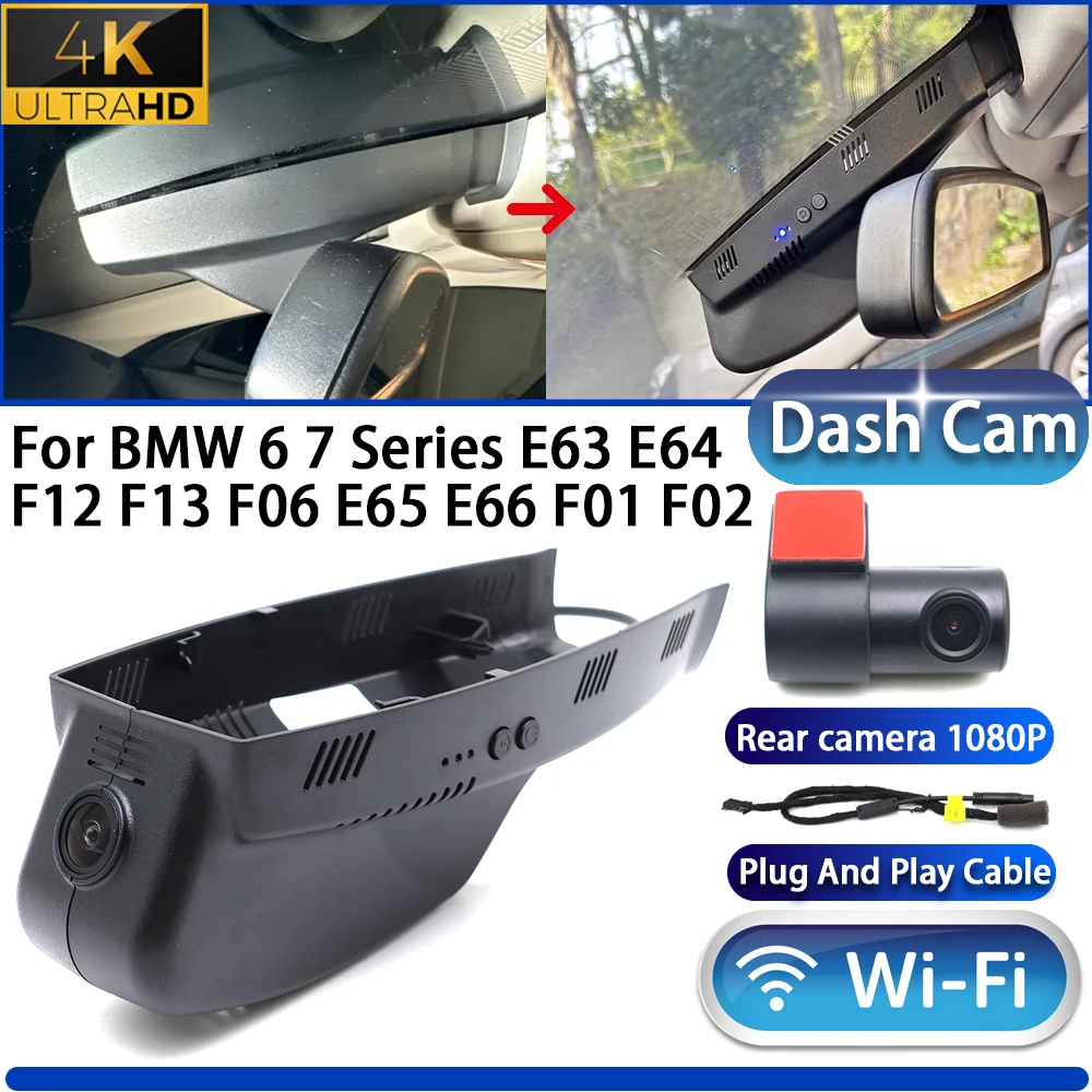 

HighCity For BMW 6 7 Series E63 E64 F12 F13 F06 E65 E66 F01 F02 Dash Cam Camera DVR 4K UHD Wifi Plug And Play Video Recorder