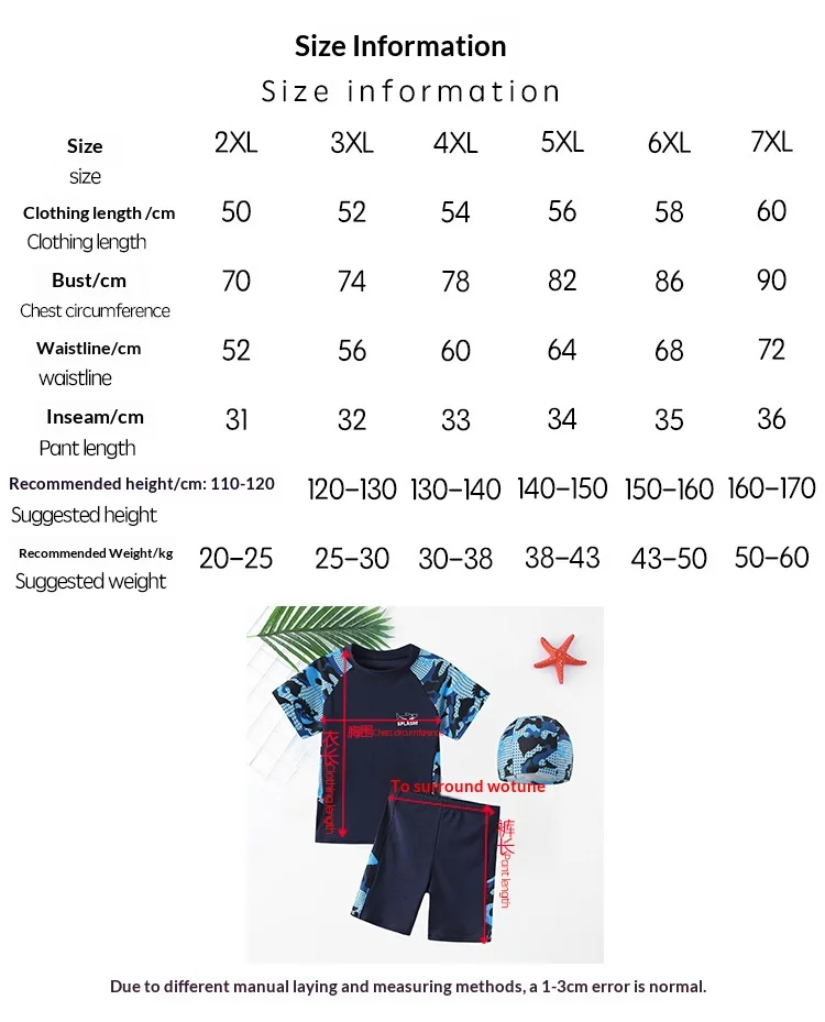 Children's Swimwear: Boys' Plus Size Professional Quick-Dry Training Swimsuit, Teenage Separate Swim Trunks, Swimwear Sets