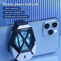 DY08 Rechargeable Phone Cooler Air-cooled Cooling Fan for Universal Phones Fast Cooling for Live Streaming Gaming Cool Heat Sink