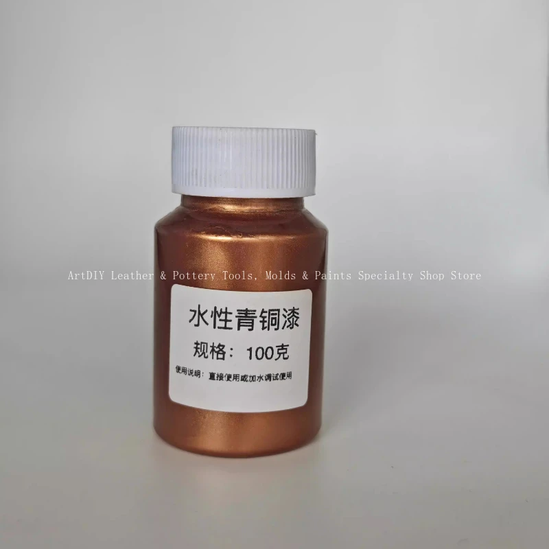 100g/bottle Super Bright Gold Foil Paint/Couplet Gold Painting Plaque Buddha Statue Furniture Plaster Line Coloring