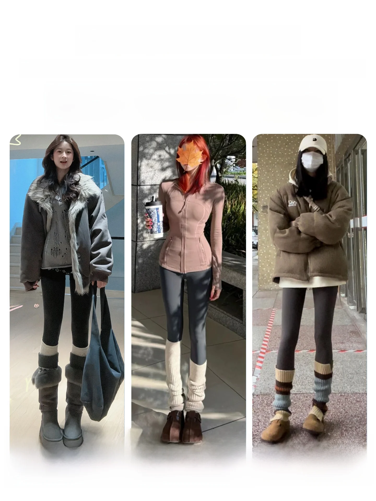 กางเกงโยคะหนังแกะรุ่นใหม่ปี 2025 สำหรับผู้หญิง กระชับสัดส่วน ยกกระชับสะโพก บุซับใน อุ่นสบาย ช่วยกระชับรูปร่าง