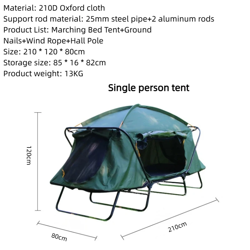 خيمة تخييم للنزهات الخارجية سميكة أكسفورد دافئة مقاومة للرياح والمطر لشخص واحد ومزدوج خارج الأرض