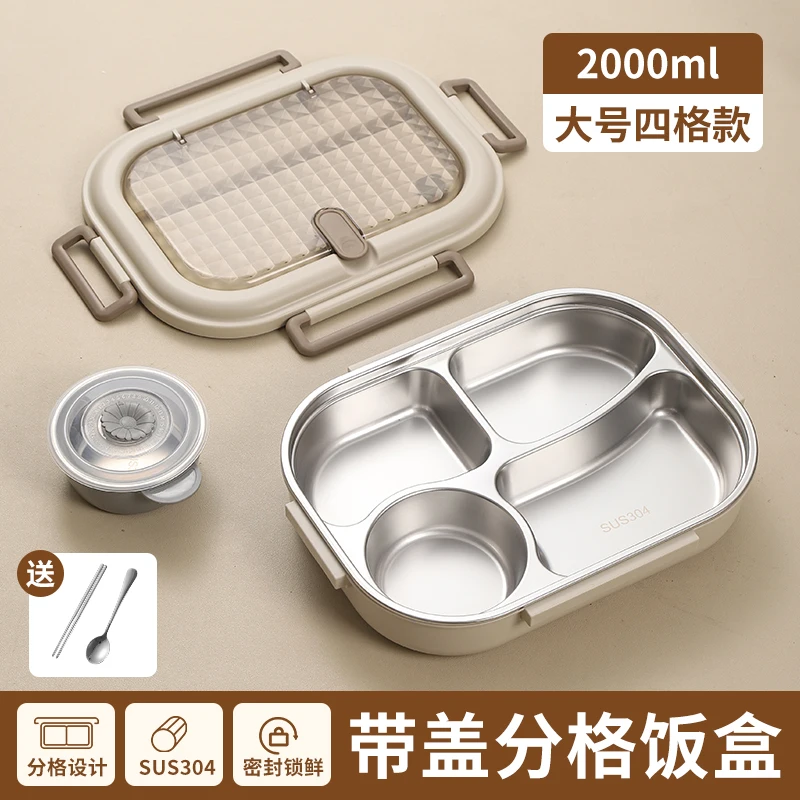 Isolierte Lunchbox aus Edelstahl 304, Büroangestellte, versiegelte tragbare Lunchbox mit Tasche, für Studenten und Kinder, kommerzielles Bento-Box-Set
