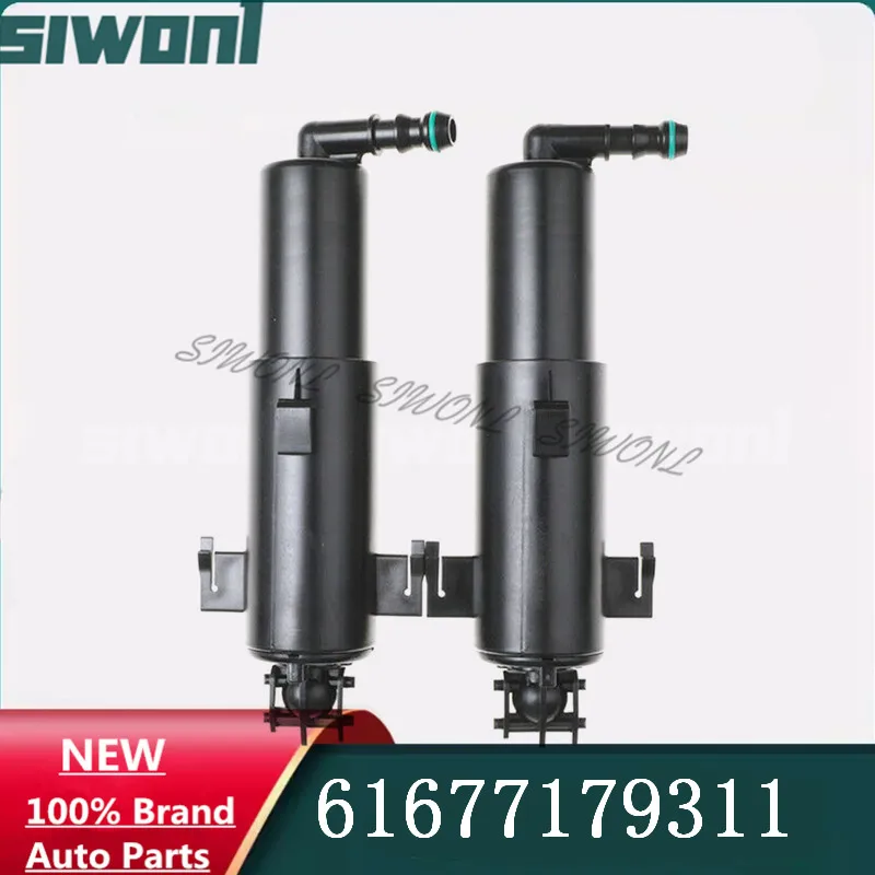 

1/2pcs Headlight Washer Nozzle Jet Sprayer Black For BMW 3 Series E90 E91 E92 E93 61677179311