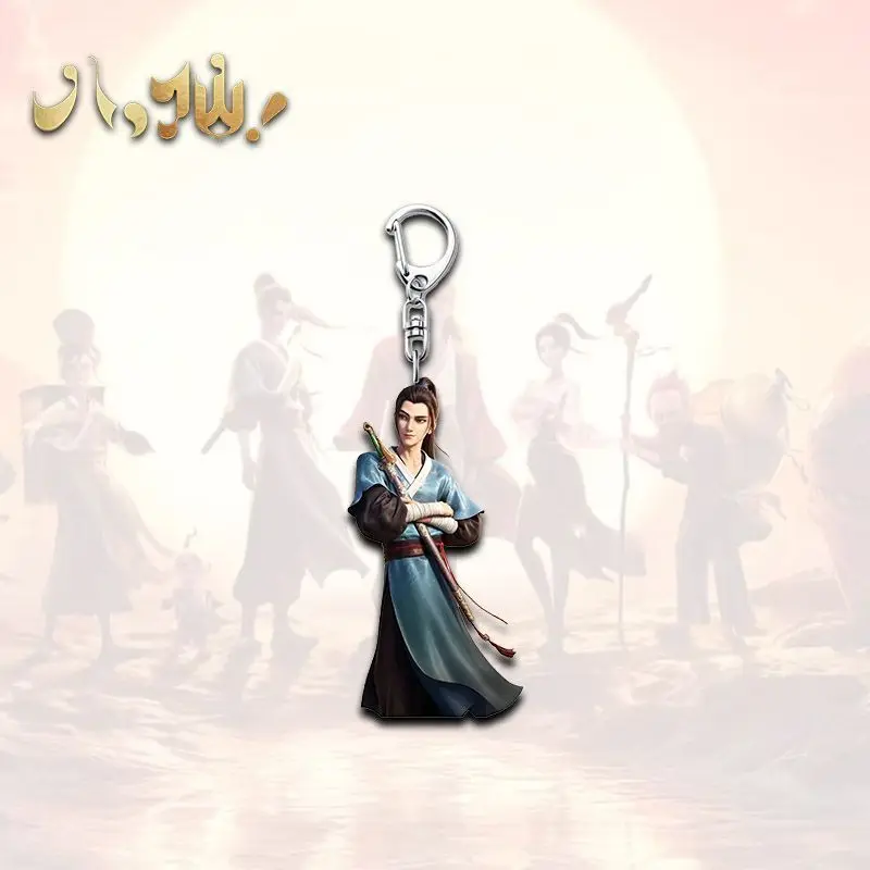 Movie Eight Immortals Surrounding High Beauty Acrylic Keychain Pendant Accessories Cute Charms for Bag Key Backpack Decoration