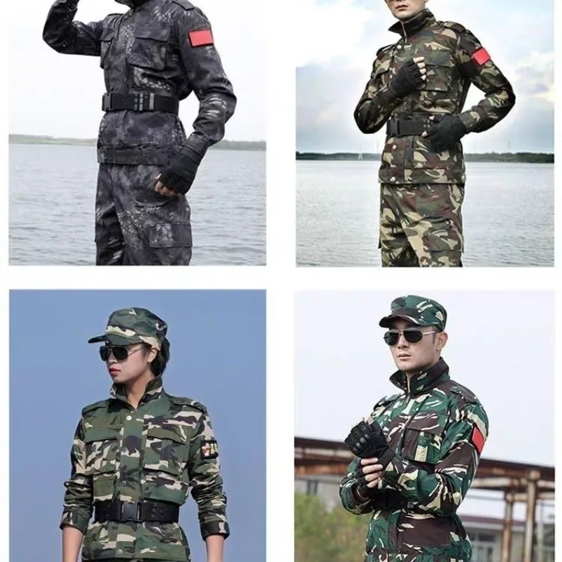 Long-sleeved Shield Lang CVC hunter camouflage suit genuine military training