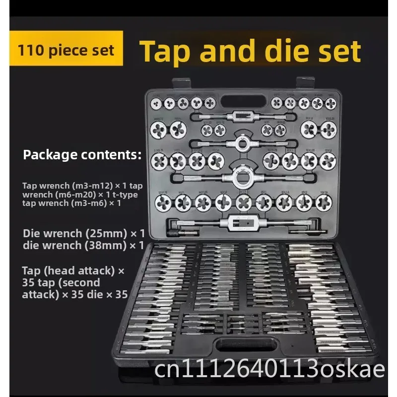 110-Piece Tap Die Set Metric Tapping Wrench Winch Combination Tool for Home Improvement And Professional Use