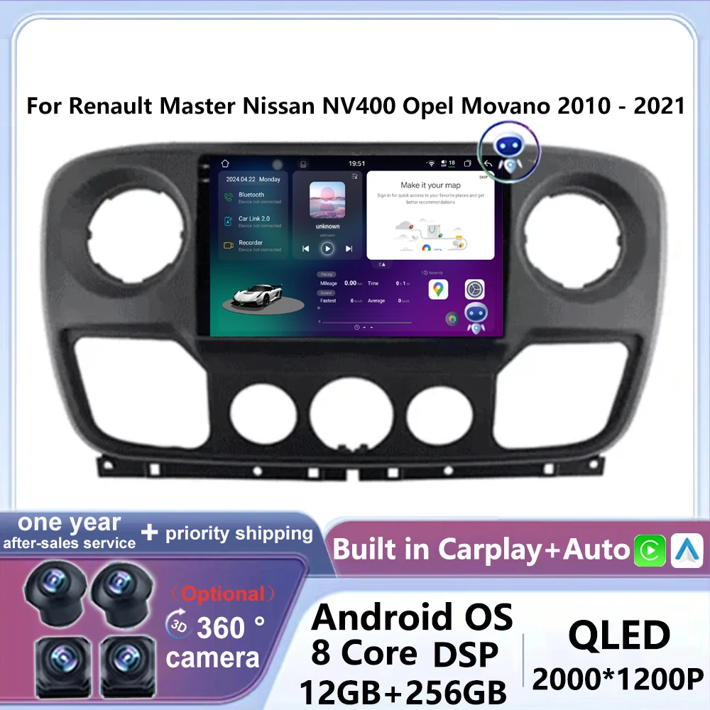 

5G WIFI For Renault Master Nissan NV400 Opel Movano 2010 - 2021 Android 14 Car Radio Video Player Navigation Multimedia GPS BT