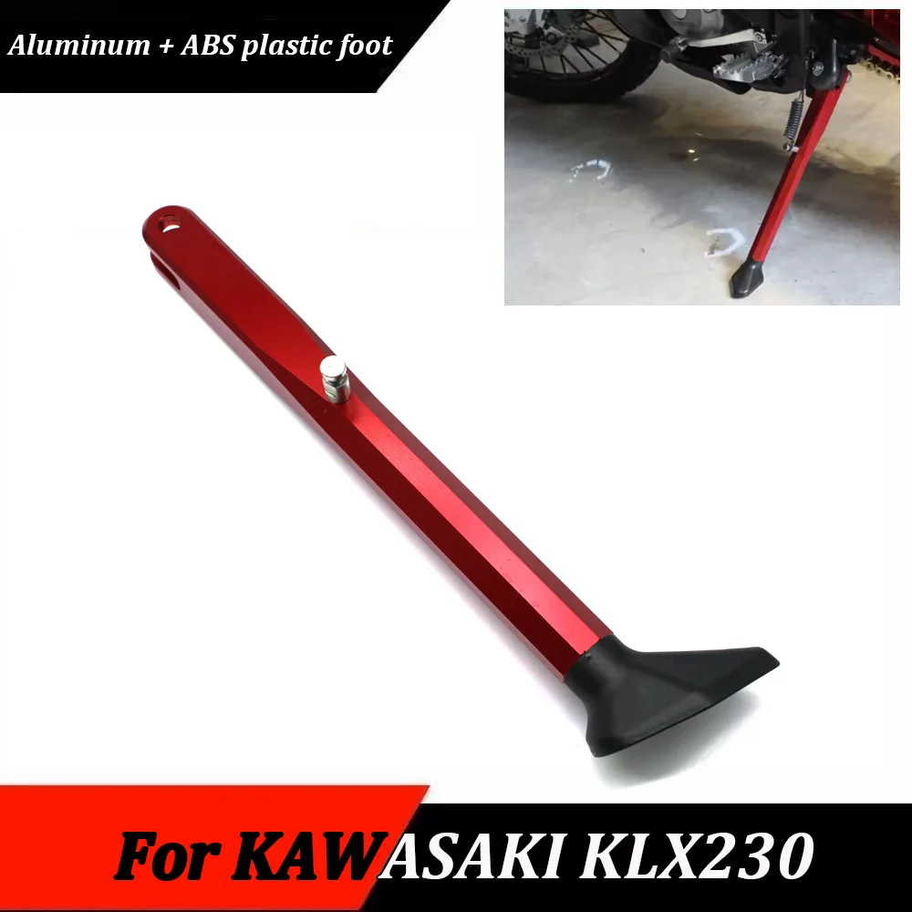 

Мотоциклетная подножка с ЧПУ для парковки, подходит для KAWASAKI KLX230 KLX 230 KLX-230