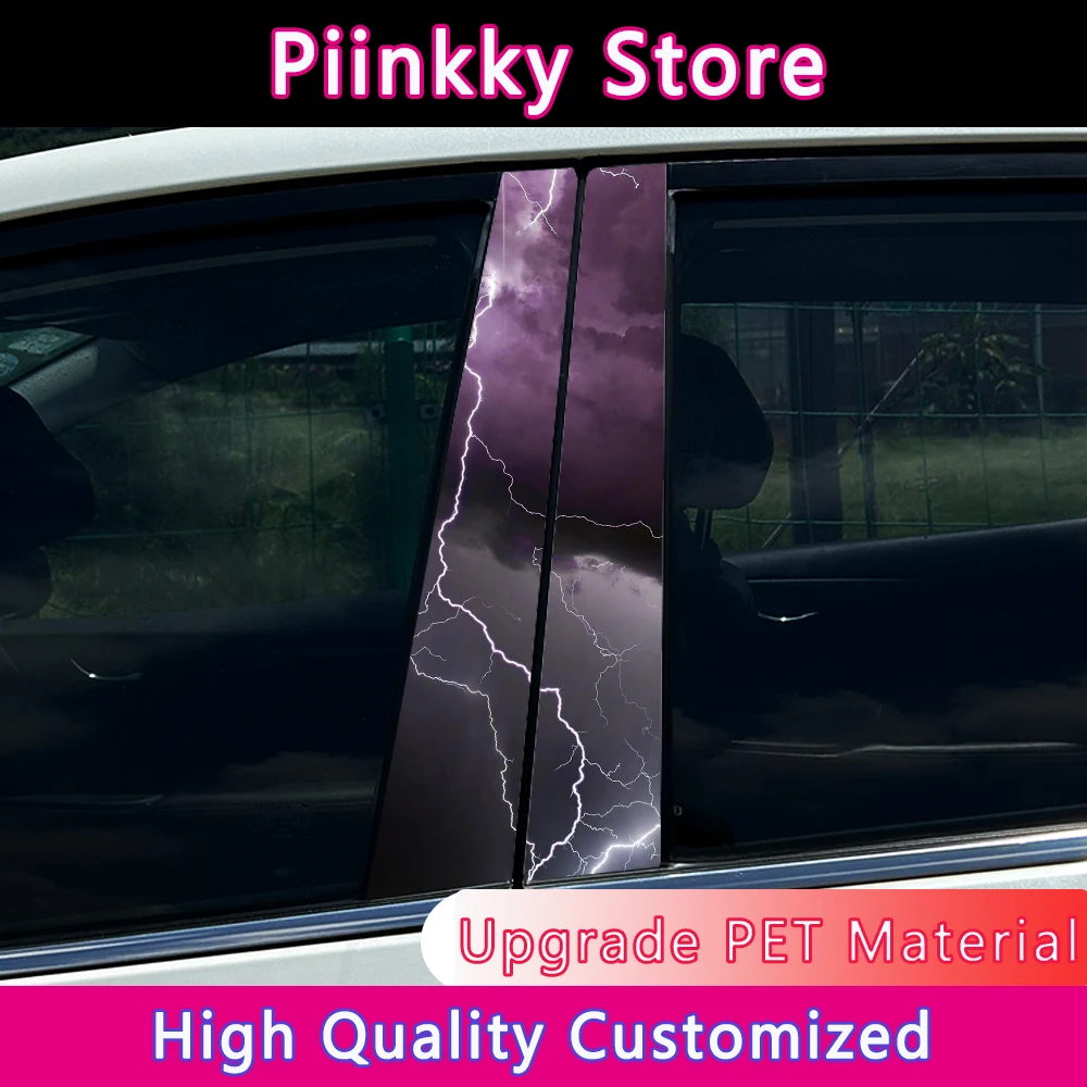 Lightning PET Car Stickers Auto B Pillar Waterproof Decoration Cover Scratches DIY Car Doors Pillar Sunscreen Vinyl Decals
