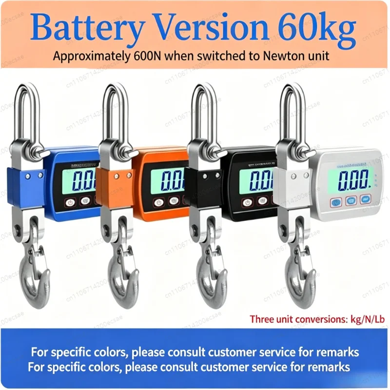 1pc Digital Push Pull Force Gauge 60kg 100kg 300/500N 1/2/3 Ton Dynamometer Test Instrument