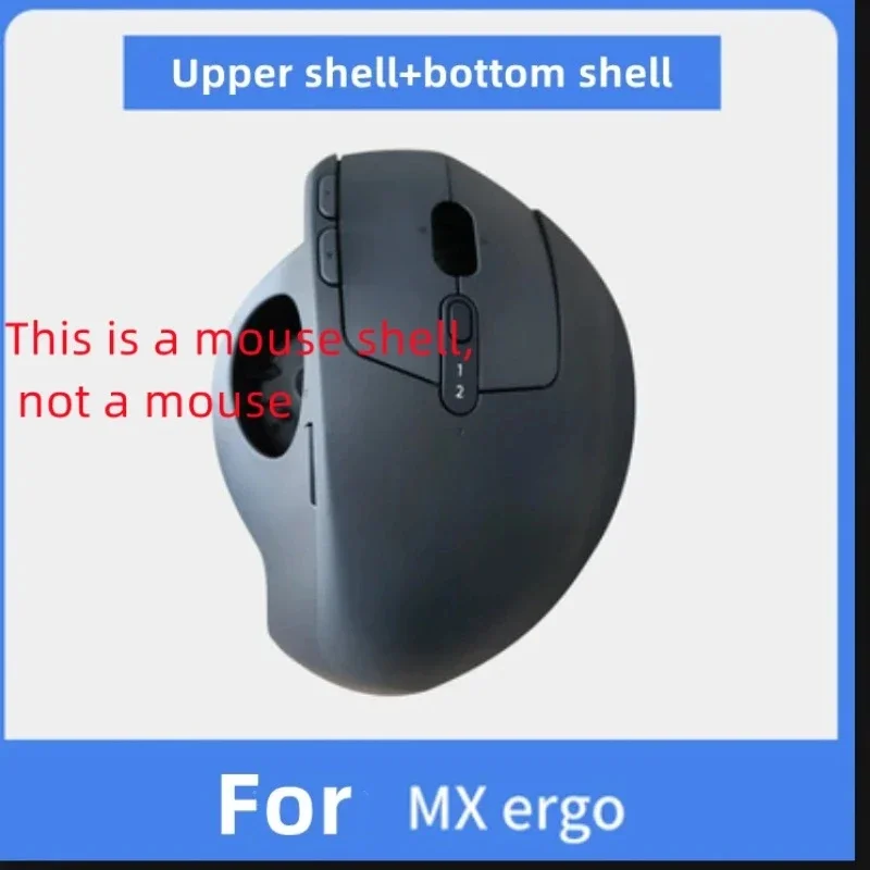 Mouse shell for Logitech MX Vertical  MX Ergo