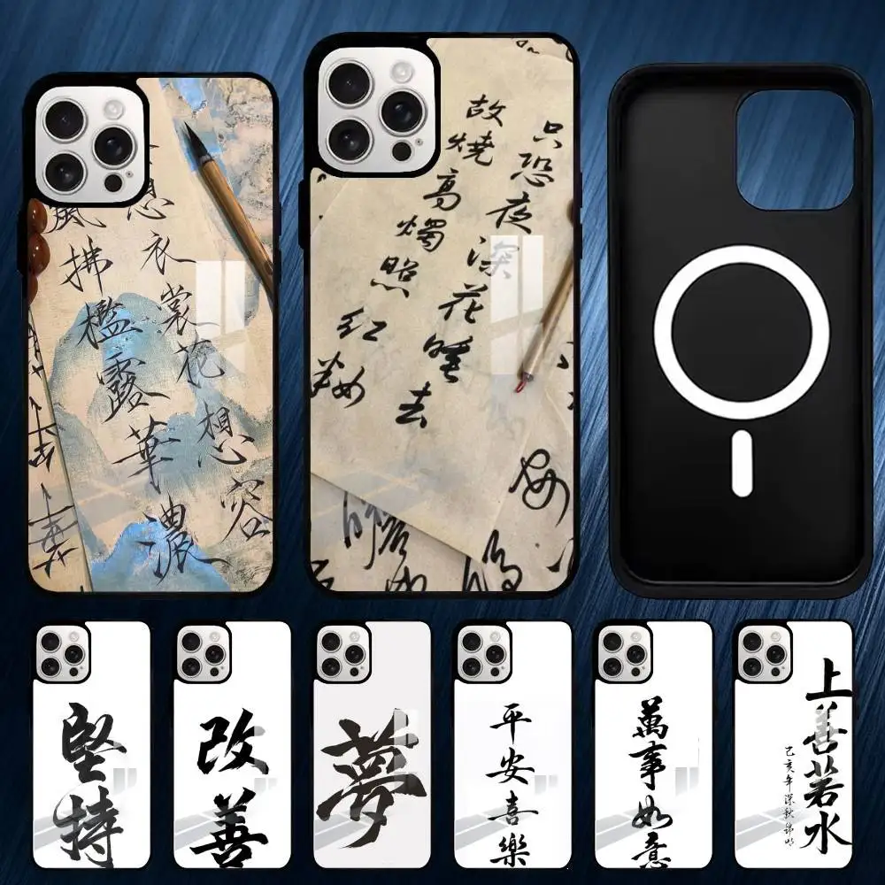 

C-Chinese Calligraphy Phone Case For iPhone 17,16,15,14,13,12,11,Plus,Pro,Max Magsafe Magnetic Wireless Charging