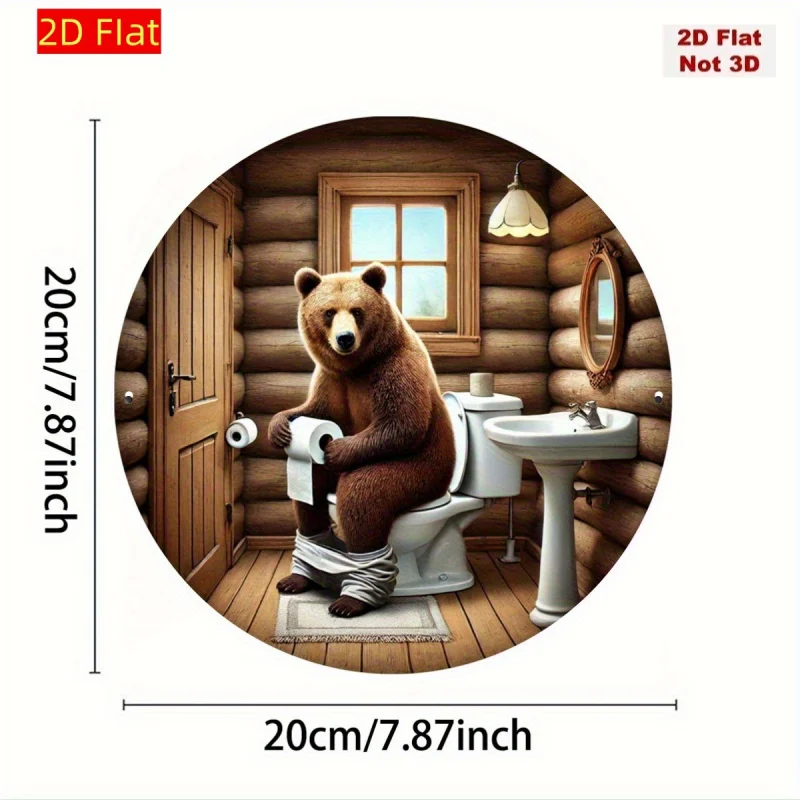 2D Flat Humorous Bear in Toilet Wooden Wall Decor Sign - 7.8X7.8 inch Vintage Cottage Style, Realistic Wood Rustic Bathroom Art,