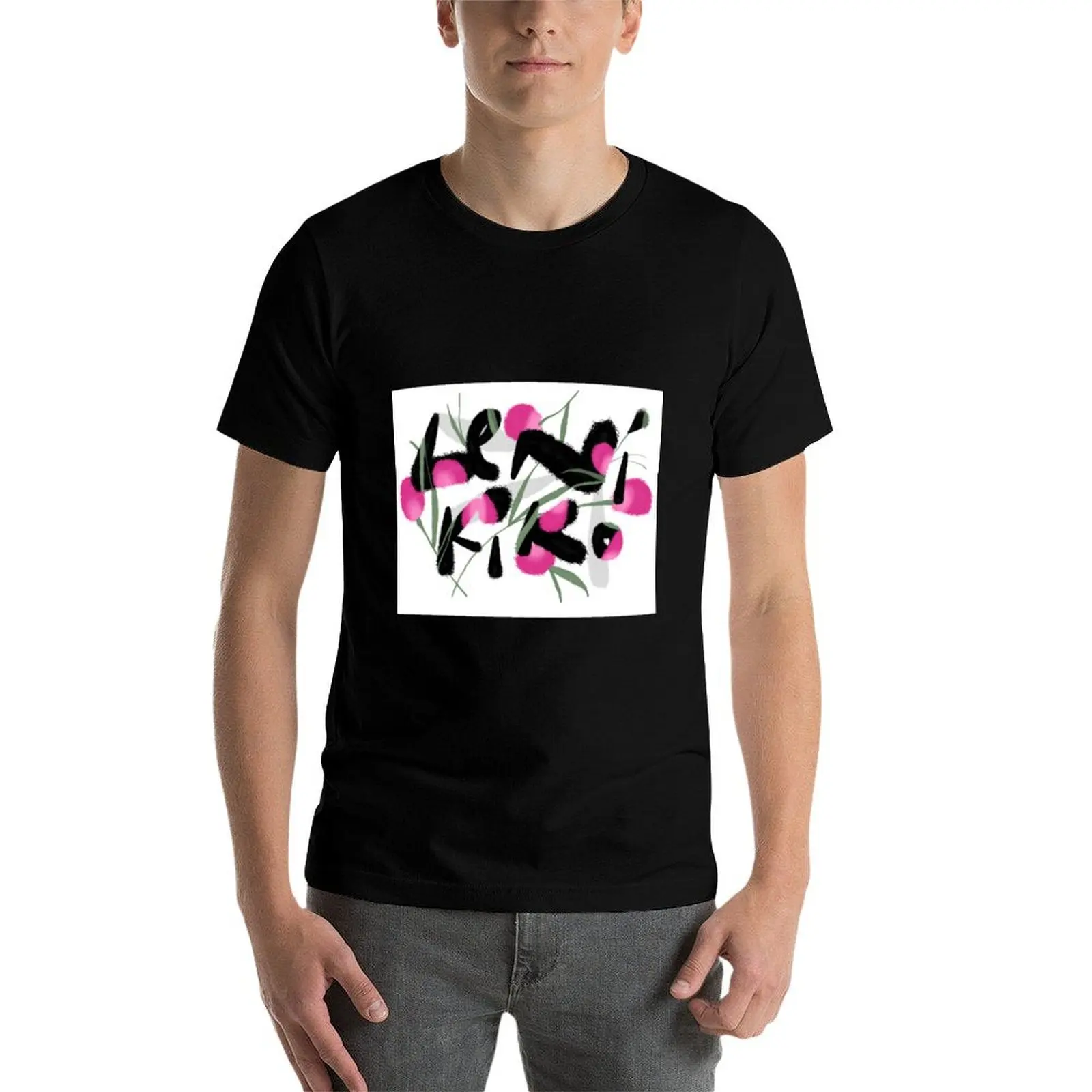 Leni-Kiko T-Shirt T… - image