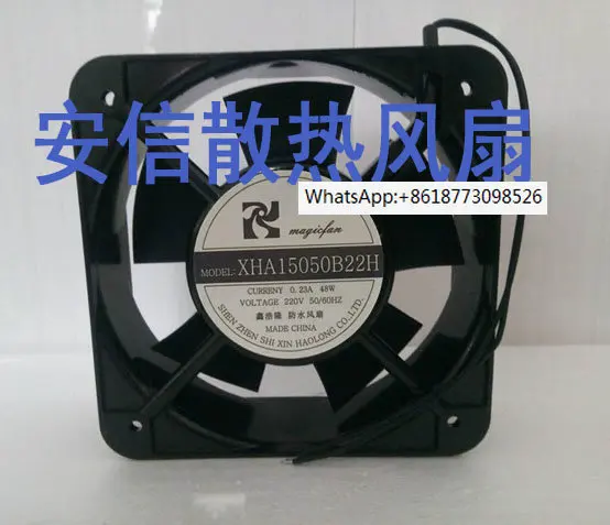 

XHA22060/12038/9025/8025/20060/17251/18060/15050B22H Fan 220V