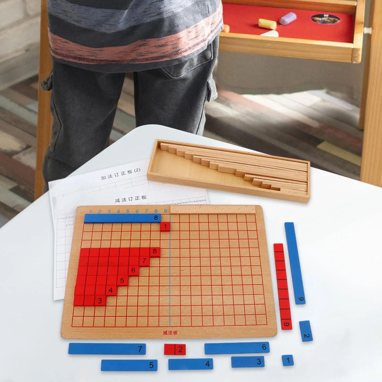 加算と減算ボード数学ゲーム早期学習教育加算減算ストリップボード数学おもちゃ素材