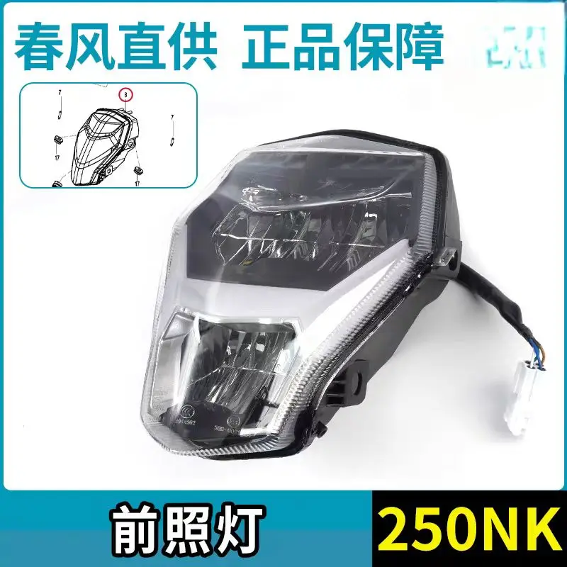 Original Accessories Headlights of Motorcycle Cf250-A Rear Tail Lamp 250nk Rear Brake Lamp Led 2018-2025