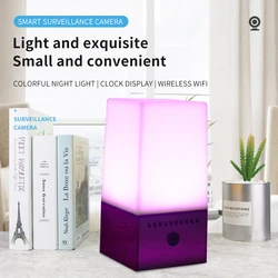 HD Home Remote Mobile Phone Surveillance Camera, Indoor HD Night Vision Wireless Surveillance Camera 200W