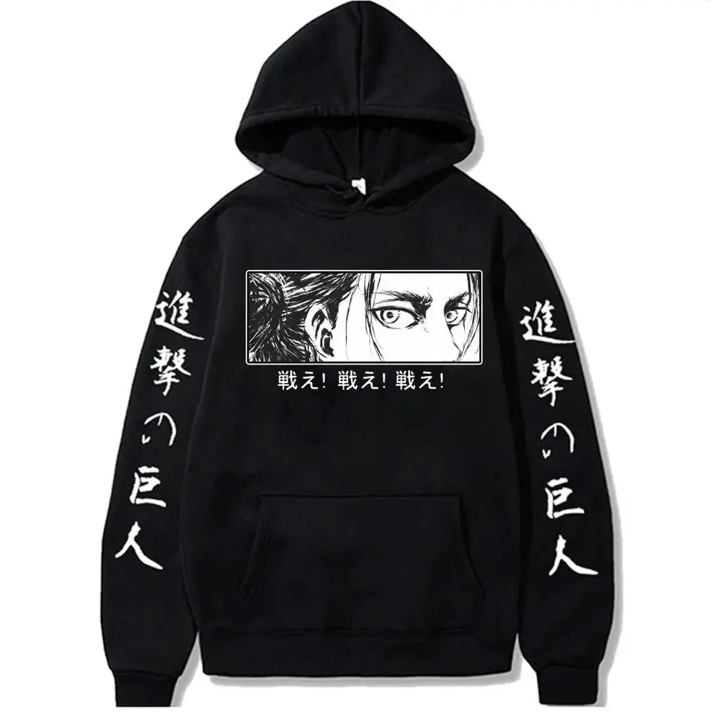 Anime Eren Yeager Eyes Manga Sweatshirts Sport Feece Hoodies Men Streetwear Pullovers Attack On Titan Hoodies Sweatshirt