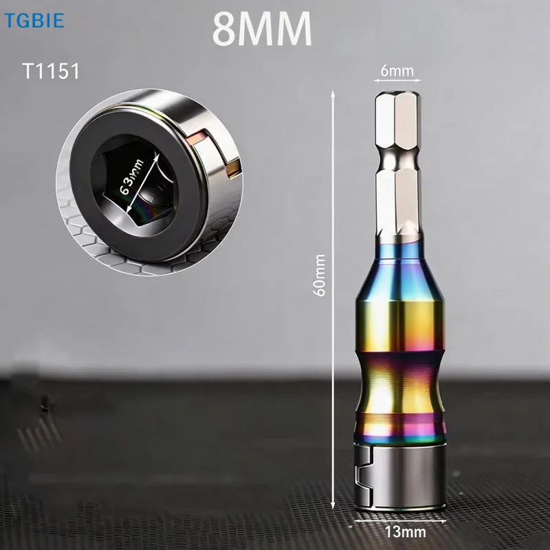 [TL]Drill Socket Adapter Converter Quick Release Self-Locking Durable Structure for Motorcycle Repair DIY Enthusiasts Use