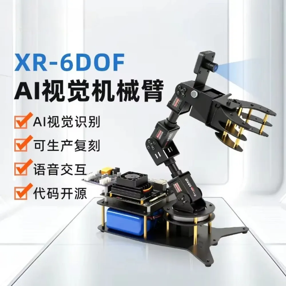 for Raspberry Pi Six-Degree of Freedom Visual Recognition Python Programming Voice Robot Jetson-Nano Mechanical-Arm