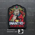 patch  3