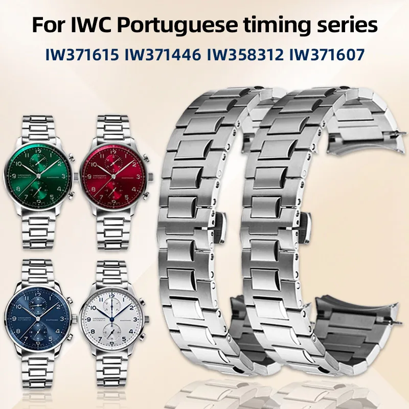 20mm Silver Curved End Stainless Steel Straps Bracelet For IWC Portugieser chronograph IW358312 IW371607 Solid metal watch band