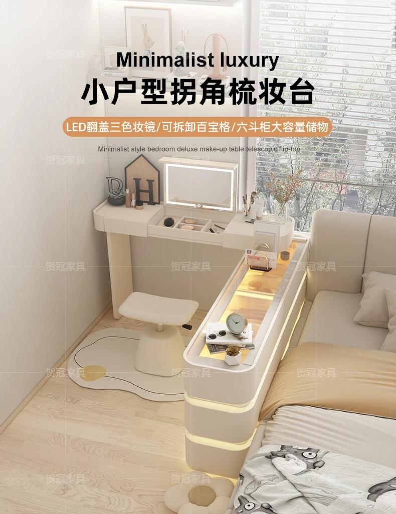 

Small apartment corner dresser partition cabinet bedroom single makeup table room furniture combination set milky white