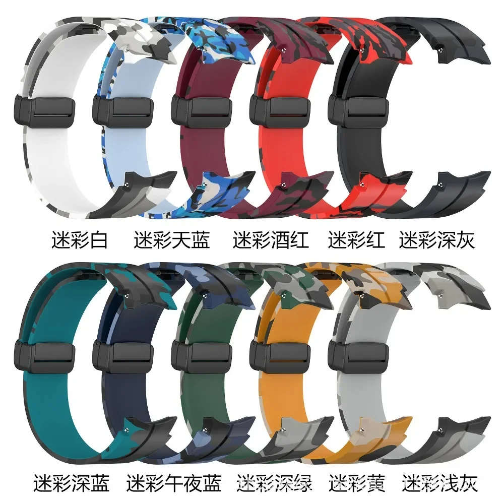 Correa de silicona de camuflaje para Samsung Galaxy Watch 7/6/5/4 40mm 44mm/pulsera clásica de 47mm 43mm para Samsung Watch 5pro 45mm