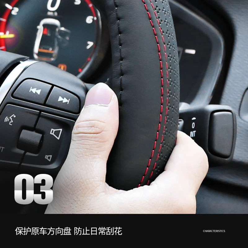 For Nissan Altima Sylphy Tiida Sedan Qashqai Terra Leather Steering Wheel Cover Wrap Anti Slip Car Interior Modified Accessory view 5