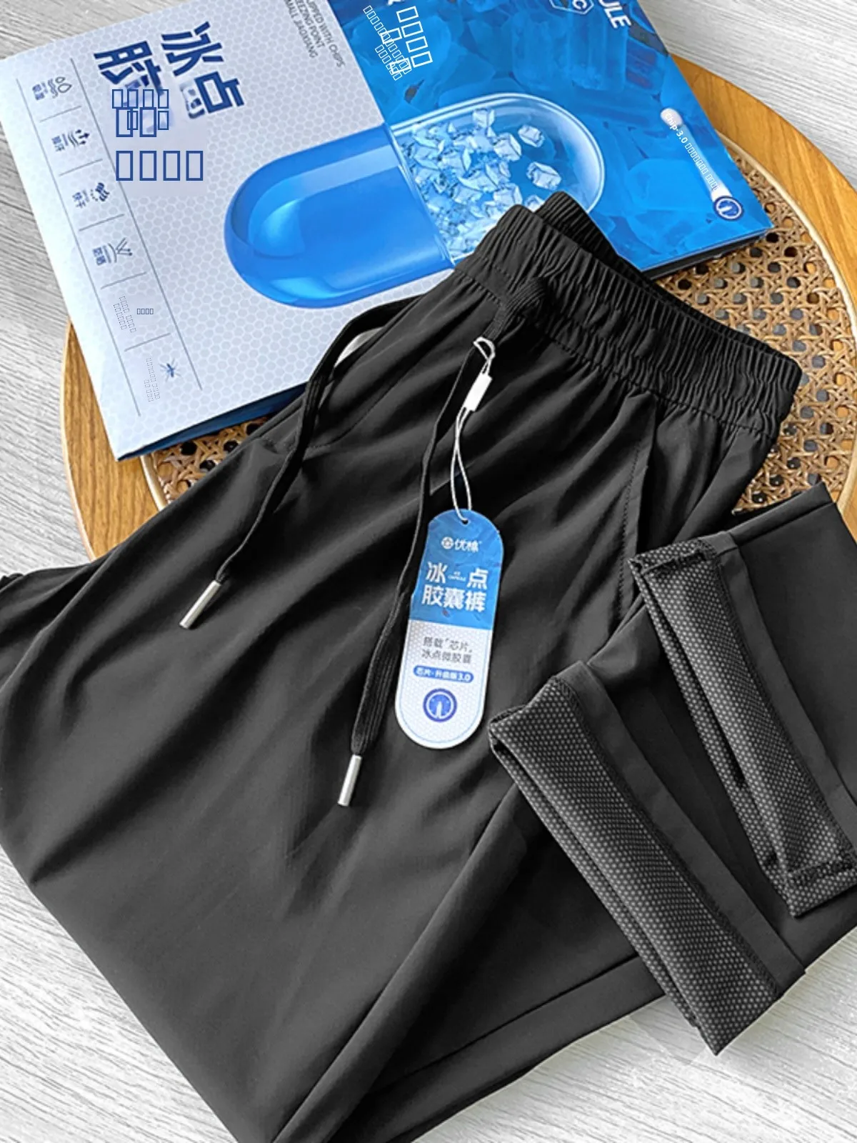 

Qui Dry Breathable Straight Leg Capsule Pants ex Summer Sport Casual Long Trousers Trendy Lightweight Stretchy orts