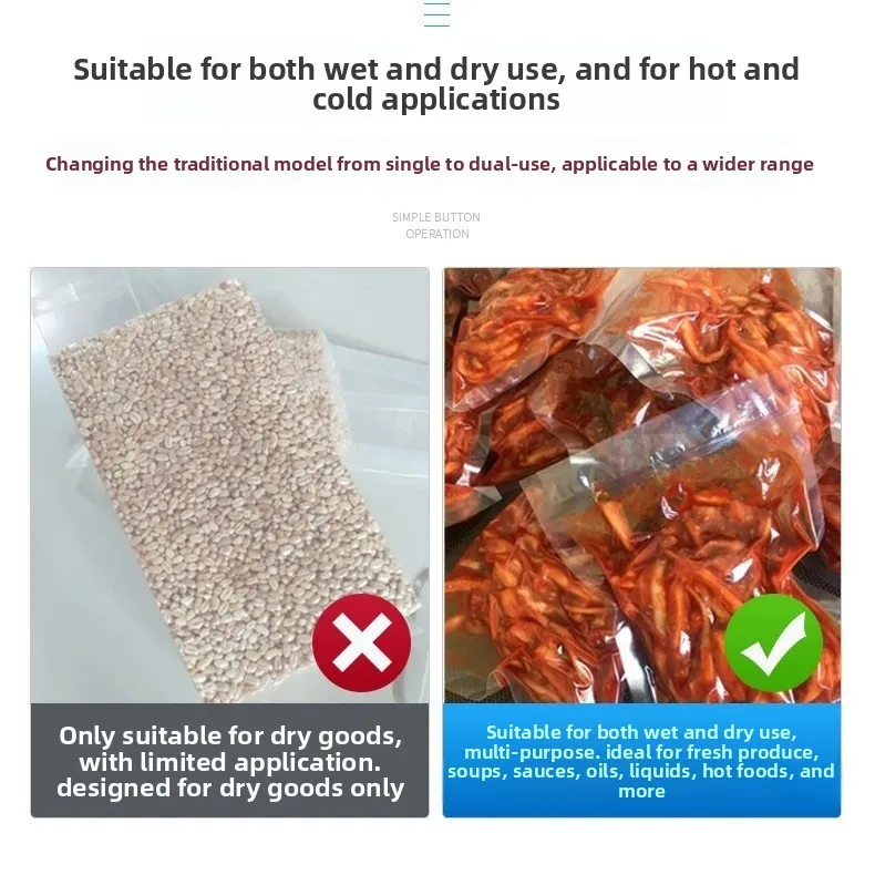 LH Automatic Vacuum Tea Packaging Machine Commercial Sealing Machine Heat Shrinkage Equipment