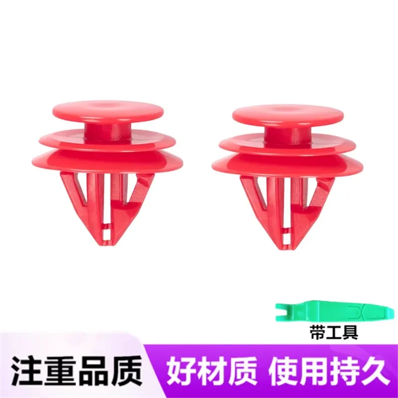 for Camry Levin RAV4 Avalon Corolla Elfa Reading Light Luggage Compartment Top Buckle