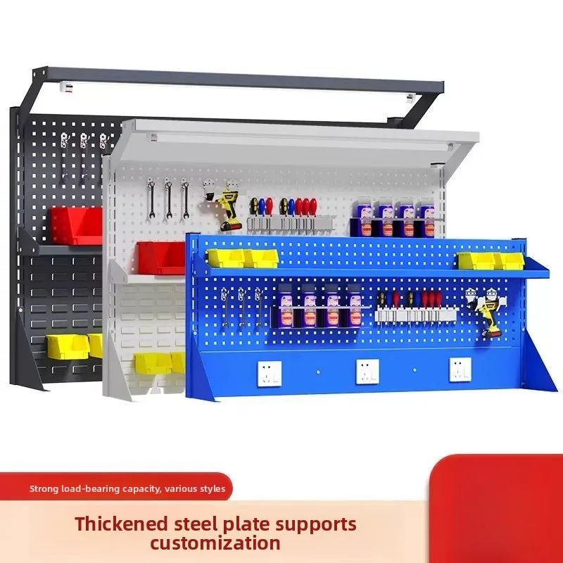 D19-desktop hardware tool rack, vise workbench, repair table, storage rack, desktop hole board, square hole hanging board